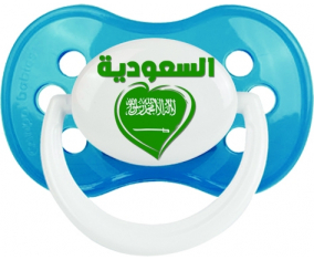 Arabia Saudita en árabe - Corazón clásico anatómico de cian tetino