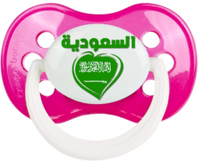 Arabia Saudita en árabe - Clásico corazón anatómico anatómico rosa oscuro