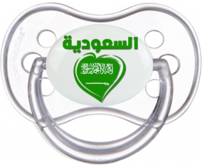 Arabia Saudita en árabe - Corazón tetino anatómico transparente clásico