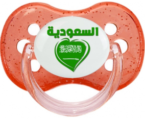 Arabia Saudita en árabe - Heart Red Cherry Glitter Lollipop