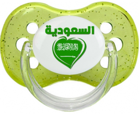 Arabia Saudita en árabe - corazón cherry cherry brillo