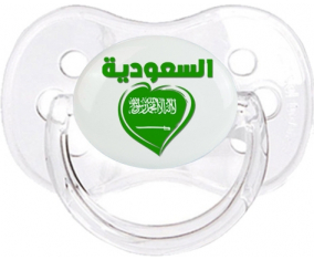 Arabia Saudita en árabe - Heart Classic Transparent Cherry Lollipop