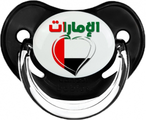 Emiratos Árabes Unidos en árabe - Heart Classic Black Physiological Lollipop