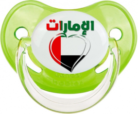 Emiratos Árabes Unidos en árabe - Heart Classic Green Physiological Lollipop