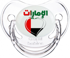 Emiratos Árabes Unidos en árabe - Heart Classic Transparent Physiological Lollipop