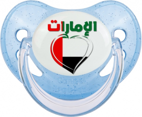 Emiratos Árabes Unidos en árabe - Lollipop fisiológico azul corazón con brillo