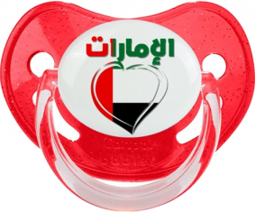 Emiratos Árabes Unidos en árabe - Lollipop fisiológico rojo corazón con brillo