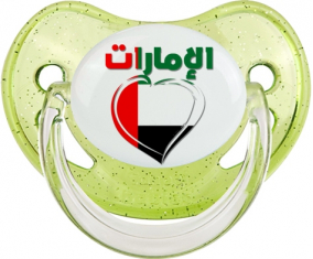 Emiratos Árabes Unidos en árabe - Lollipop fisiológico verde corazón con lentejuelas