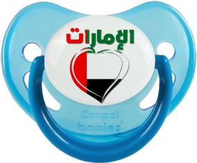Emiratos Árabes Unidos en árabe - Fosforescente corazón azul fosiológico Lollipop