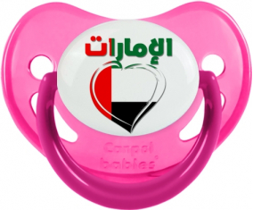 Emiratos Árabes Unidos en árabe - Fosforescente de la rosa lollipop fisiológica del corazón