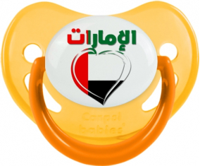 Emiratos Árabes Unidos en árabe - Fosforescente fosforescente fosforescente de piruleta cardíaca