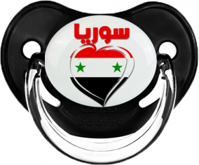 Siria en árabe - Corazón tetino fisiológico negro clásico