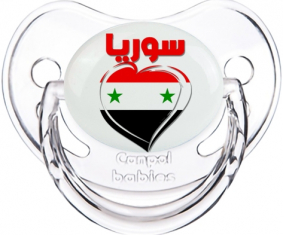 Siria en árabe - Corazón clásico transparente fisiológico tetina