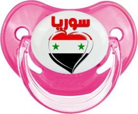 Siria en árabe - Rosa clásica tetina fisiológica del corazón