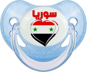 Siria en árabe - Tetina fisiológica de vidente azul del corazón
