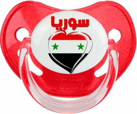 Siria en árabe - Corazón tetino fisiológico de lentejuelas rojas