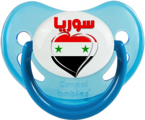 Siria en árabe - Fosforescente azul tetino fisiológico del corazón