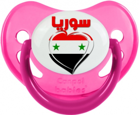 Siria en árabe - Rosa fosforescente tetina fisiológica del corazón