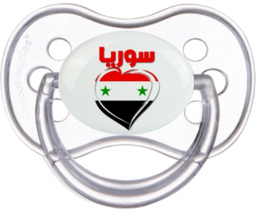 Siria en árabe - Suceto anatómico corazón clásico transparente