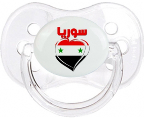 Siria en árabe - Heart Cherry Sugar Transparent Classic