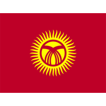 Bandera Oficial de Kirguistán, ideal para decorar accesorios de tu bebé. Encuentra más en chupete-bebe.com.