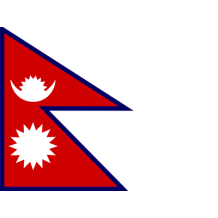 Bandera Oficial de Nepal, perfecta para personalizar artículos de bebé en chupete-bebe.com.