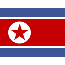 Bandera Oficial de Corea del Norte, ideal para personalizar artículos para bebé en chupete-bebe.com.