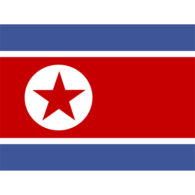 Bandera Oficial de Corea del Norte, ideal para personalizar artículos para bebé en chupete-bebe.com.