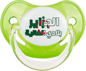Al jazair Blédi al ghalia en árabe clásico verde fisiológico Lollipop