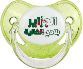 Al jazair Blédi al ghalia en árabe piruleta fisiológica verde con lentejuelas