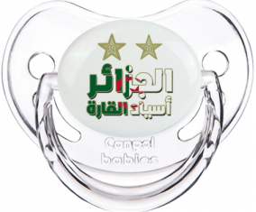 2 estrellas Argelia Campeón Africano Clásico Transparente Piruleta Fisiológica