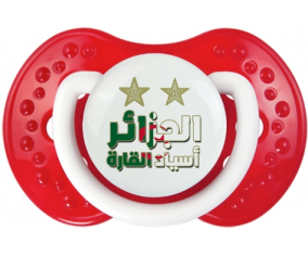 2 estrellas Argelia campeones africanos Lollipop lovi dynamic Clásico Blanco-Rojo
