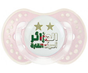 2 estrellas Argelia campeones africanos Lollipop lovi dynamic clásico retro-rosa-tierno