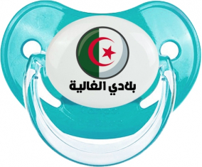 Bandera Argelia Blédi al ghalia en árabe clásico azul fisiológico Lollipop
