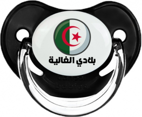 Bandera Argelia Blerdi al ghalia en árabe clásico negro piruleta fisiológica