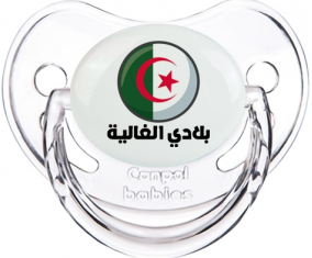 Bandera Argelia Blerdi al ghalia en árabe clásica transparente piruleta fisiológica