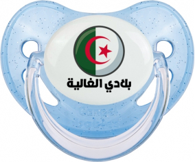Bandera Argelia Blédi al ghalia en árabe azul fisiológico Lollipop con purpurina