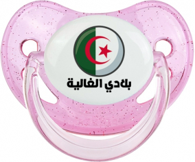 Bandera Argelia Blédi al ghalia en árabe Piruleta Fisiológica Rosa con lentejuelas