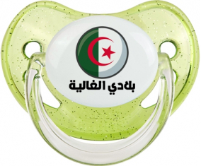 Bandera Argelia Blédi al ghalia en Árabe Verde Piruleta Fisiológica con lentejuelas