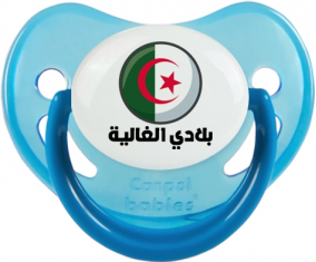 Bandera Argelia Blerdi al ghalia en árabe Piruleta Física Azul fosforescente