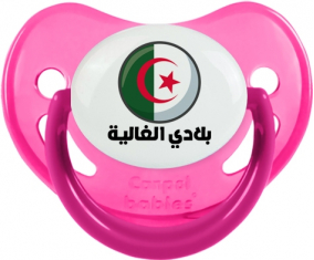 Bandera Argelia Blerdi al ghalia en árabe Physiological Lollipop Rose fosforescente