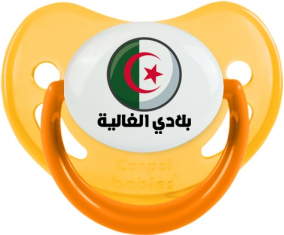 Bandera Argelia Blerdi al ghalia en árabe Piruleta Fisiológica Fosforescente Amarillo