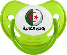 Bandera Argelia Blerdi al ghalia en árabe Fosforescente verde piruleta fisiológica