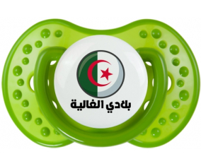 Bandera Argelia: Blédi al ghalia en árabe: Chupete lovi dynamic personnalisée