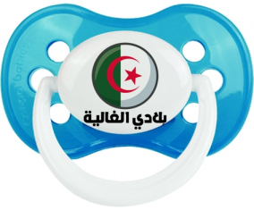 Bandera Argelia Blerdi al ghalia en árabe anatómico Cyan Classic