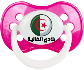 Bandera Argelia Blédi al ghalia en árabe anatómico Teatine Classic Dark Rose