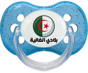 Bandera Argelia: Blédi al ghalia en árabe: Chupete Cereza personnalisée