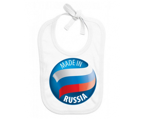 Made in RUSSIA : Babero para bebé