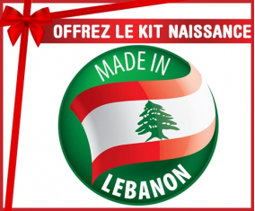 Kit para el nacimiento : Made in LEBANON