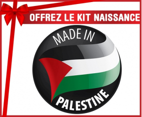 Kit para el nacimiento : Made in PALESTINE